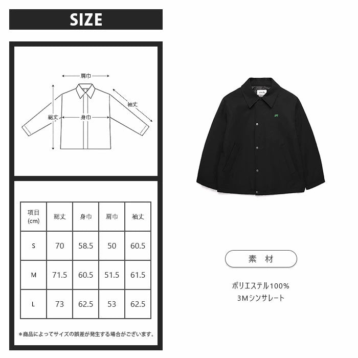 WORK JACKET/BLACK