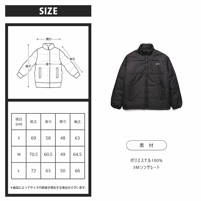 CROP PARKA/BLACK