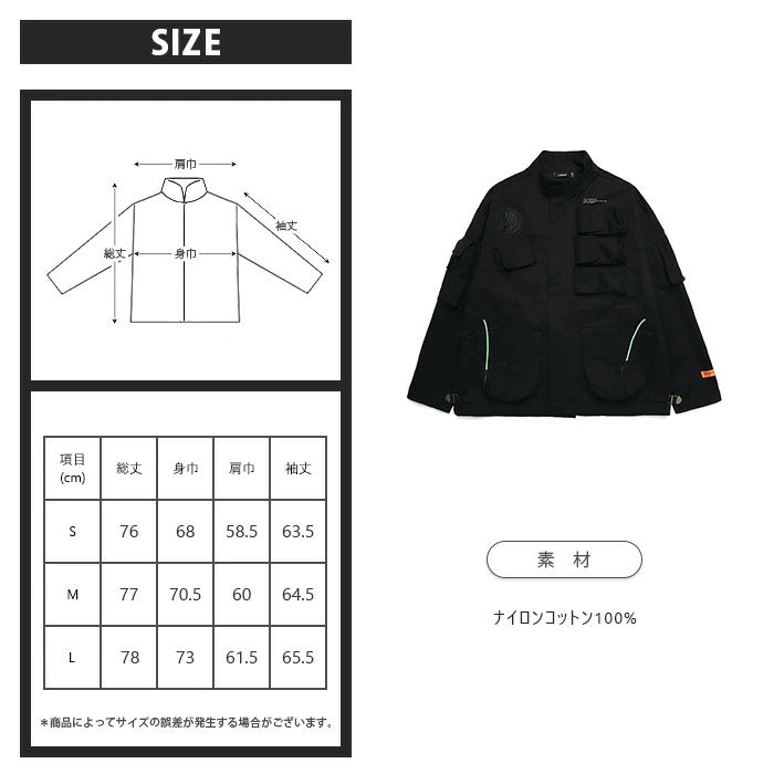 MIL MULTI POCKET JACKET / BLACK