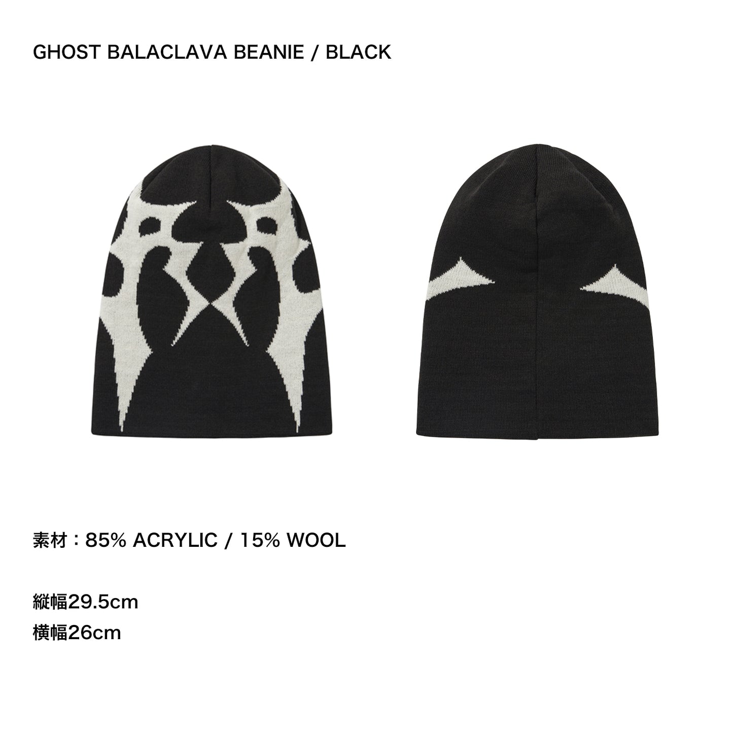 【ARCHIVE BOX】LIBERE SELECT 2