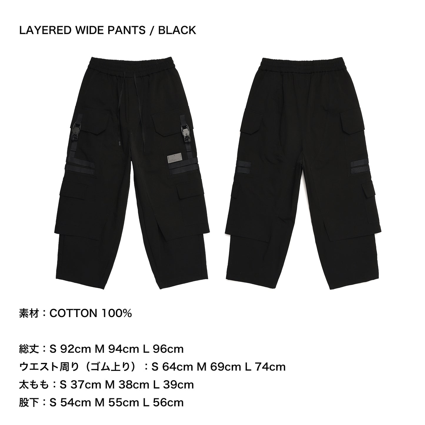 【ARCHIVE BOX】tenten SELECT