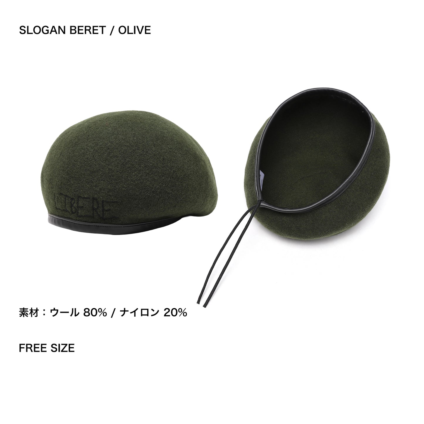 【ARCHIVE BOX】miyu SELECT