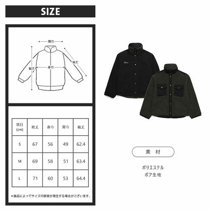 REVERSIBLE WORK JACKET/BLACK×WHITE