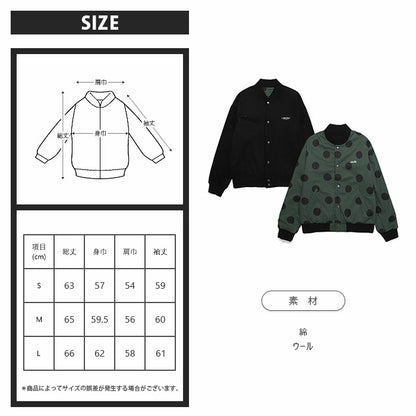 LOGO REVERSIBLE JACKET/BLACK×KHAKI