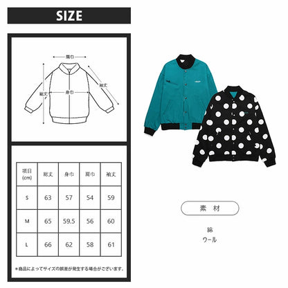 LOGO REVERSIBLE JACKET/BLUE GREEN×BLACK