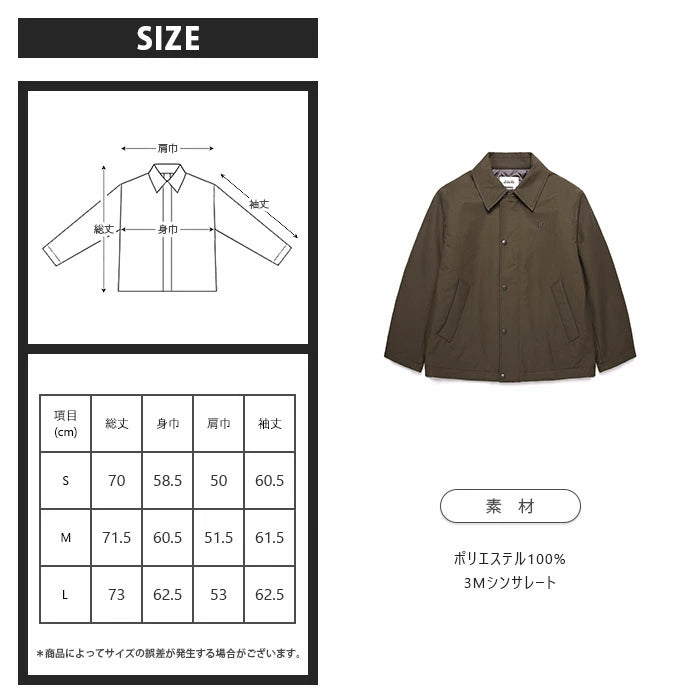 WORK JACKET/BROWN