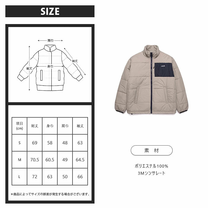 CROP PARKA/GRAY
