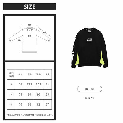 SGL SWEAT/BLACK