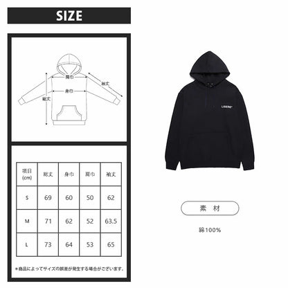 RF LOGO HOODIE/NAVY