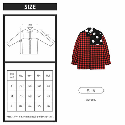 DOT FLANNEL SHIRTS/RED