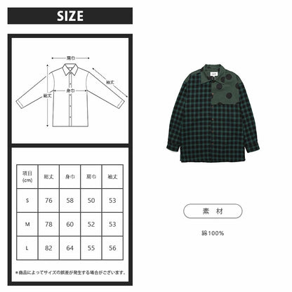 DOT FLANNEL SHIRTS/GREEN