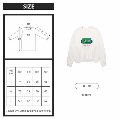 ICON SWEAT/WHITE