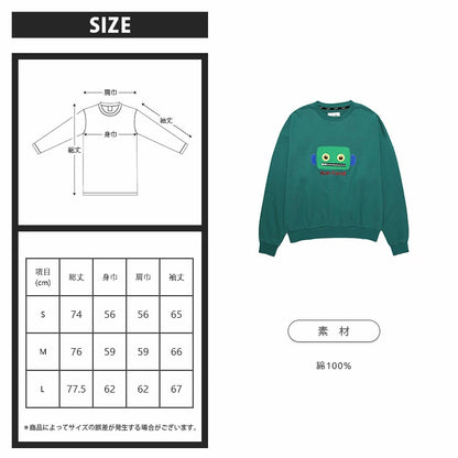 ICON SWEAT/BLUE GREEN