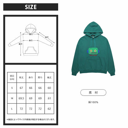 ICON HOODIE/BLUE GREEN