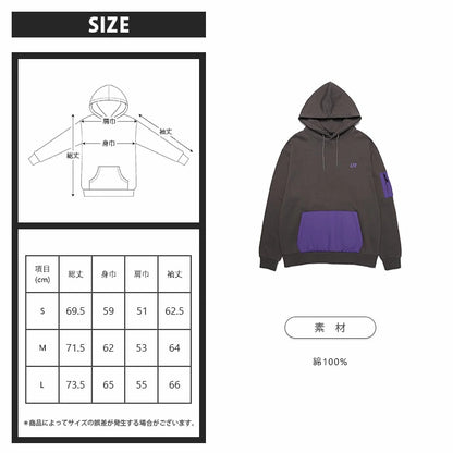 LR POCKET HOODIE/GRAY