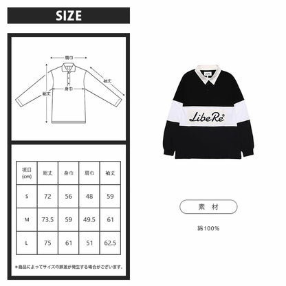 LOGO RUGBY POLO SHIRTS/NAVY