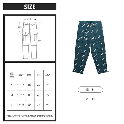 UTILITY CARGO PANTS/BLUE GREEN