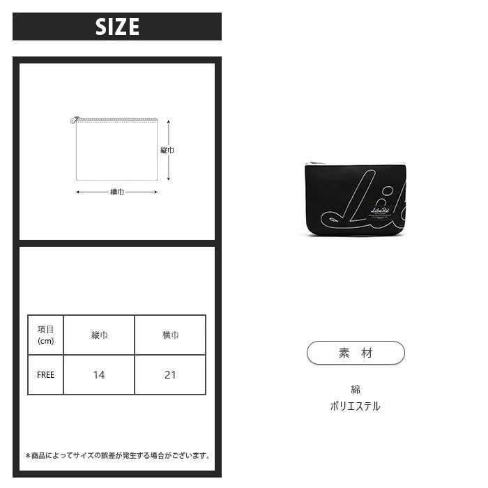 LOGO POUCH/BLACK