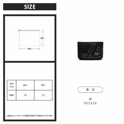 LOGO POUCH/BLACK