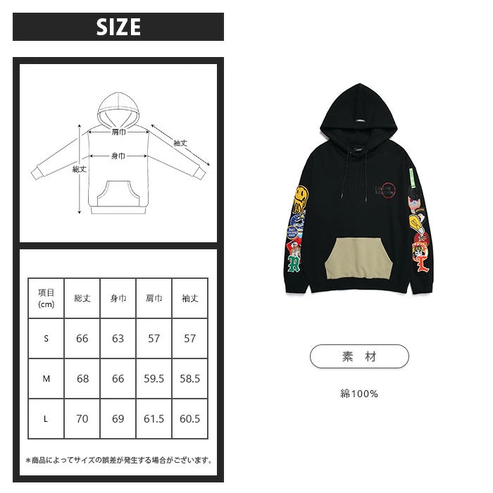 LIMITED WAPPEN HOODIE / BLACK