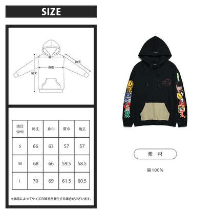 LIMITED WAPPEN HOODIE / BLACK