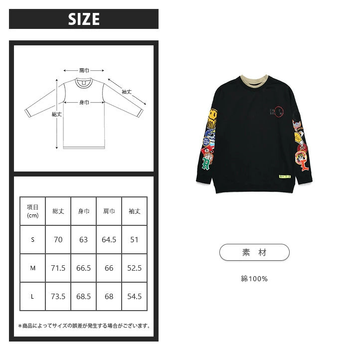 LIMITED WAPPEN SWEATSHIRTS BLACK
