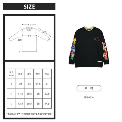 LIMITED WAPPEN SWEATSHIRTS BLACK
