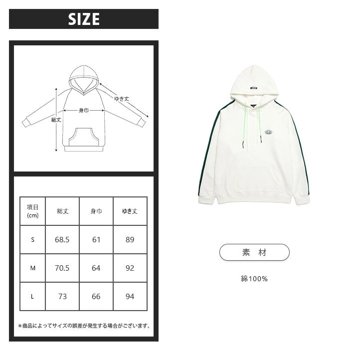 TAPE GYM SWEAT HOODIE / WHITE