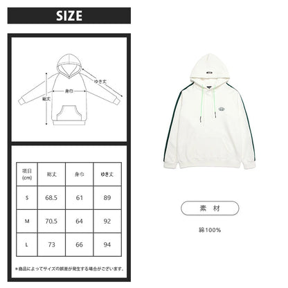 TAPE GYM SWEAT HOODIE / WHITE