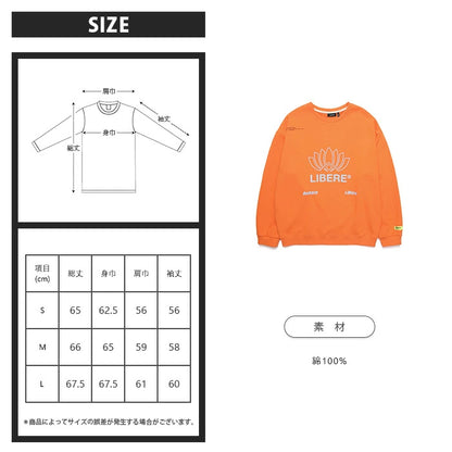 LOTUS SWEATSHIRTS / ORANGE