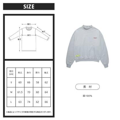 MOCKNECK SWEATSHIRTS / LIGHT BLUE