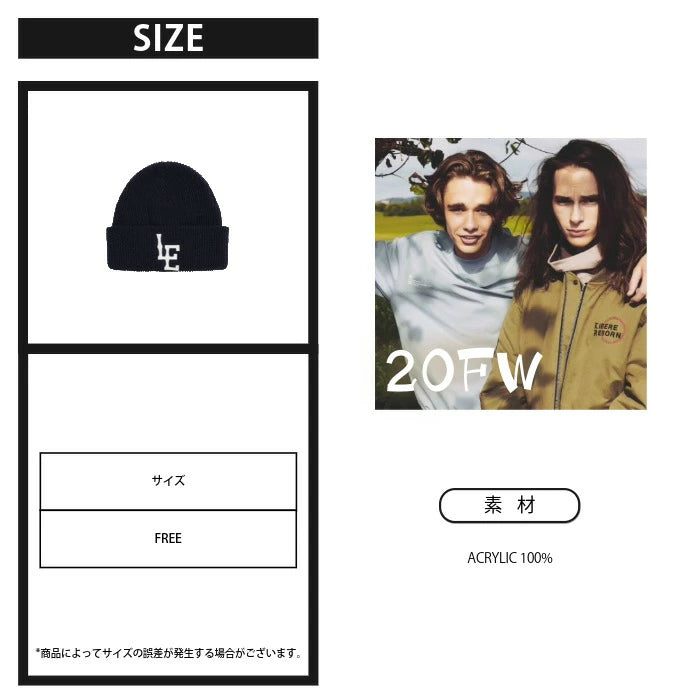 LE BEANIE / NAVY