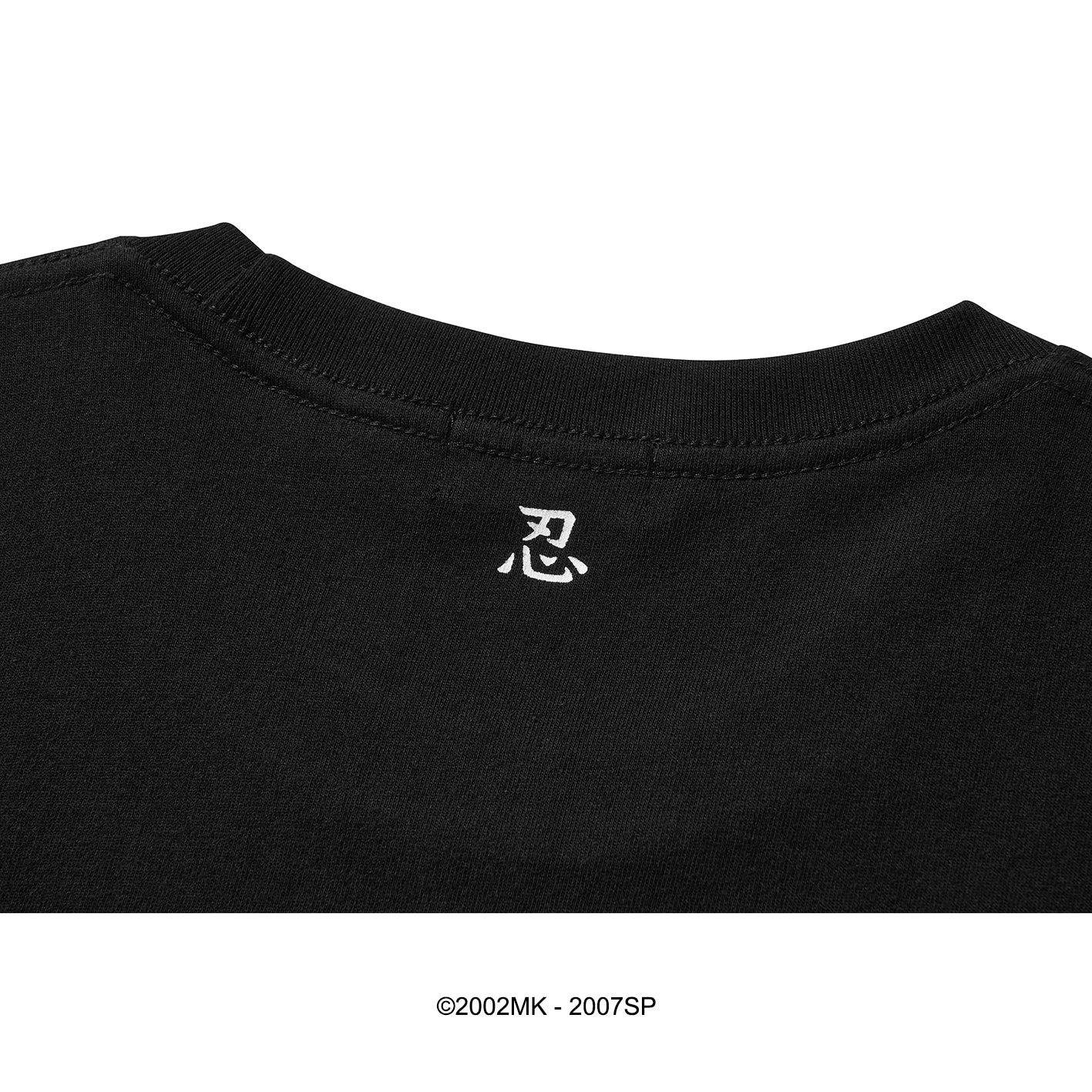 KAKASHI T-SHIRTS / BLACK – LIBERE