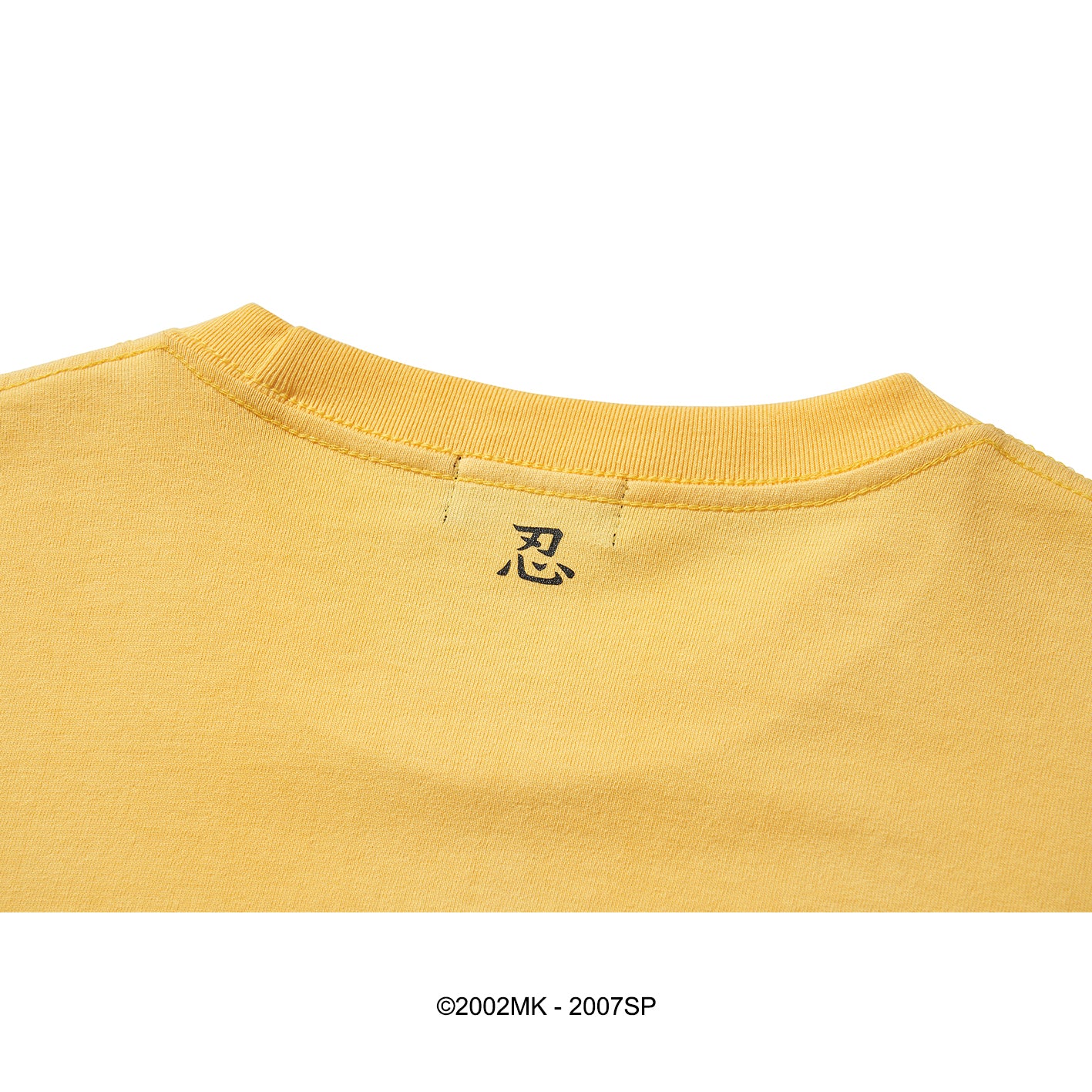 NARUTO LONG SLEEVE T-SHIRTS / YELLOW – LIBERE
