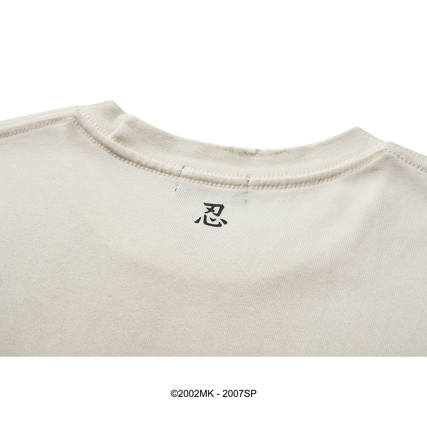 NARUTO T-SHIRTS / WHITE – LIBERE