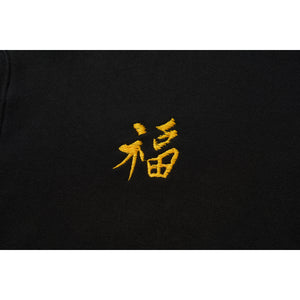 SOUVENIR SWEAT / BLACK