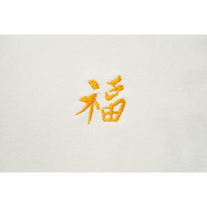 SOUVENIR SWEAT / IVORY