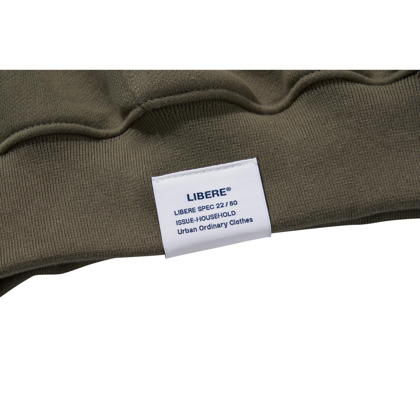 R.M HOODIE / KHAKI