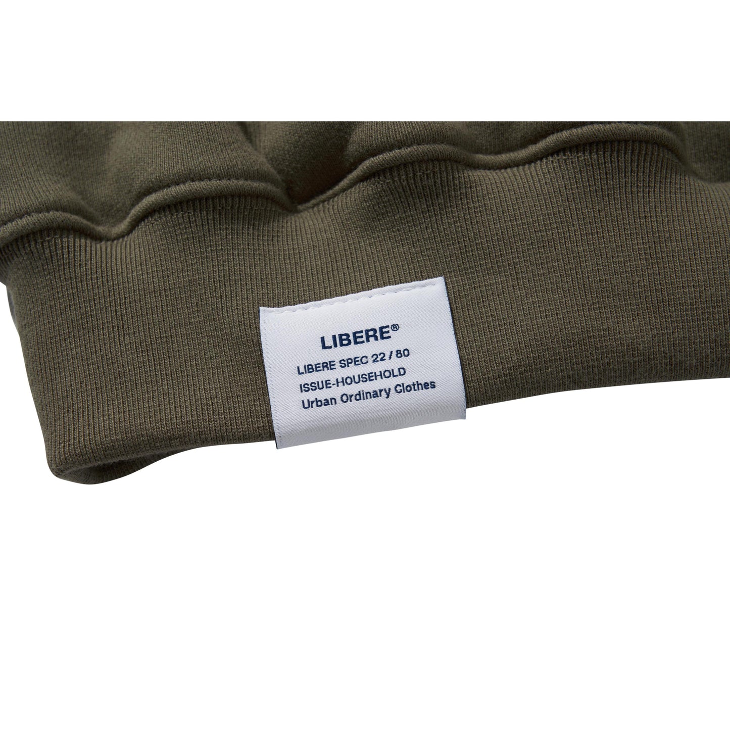 H LOGO HOODIE / KHAKI