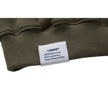 H LOGO HOODIE / KHAKI