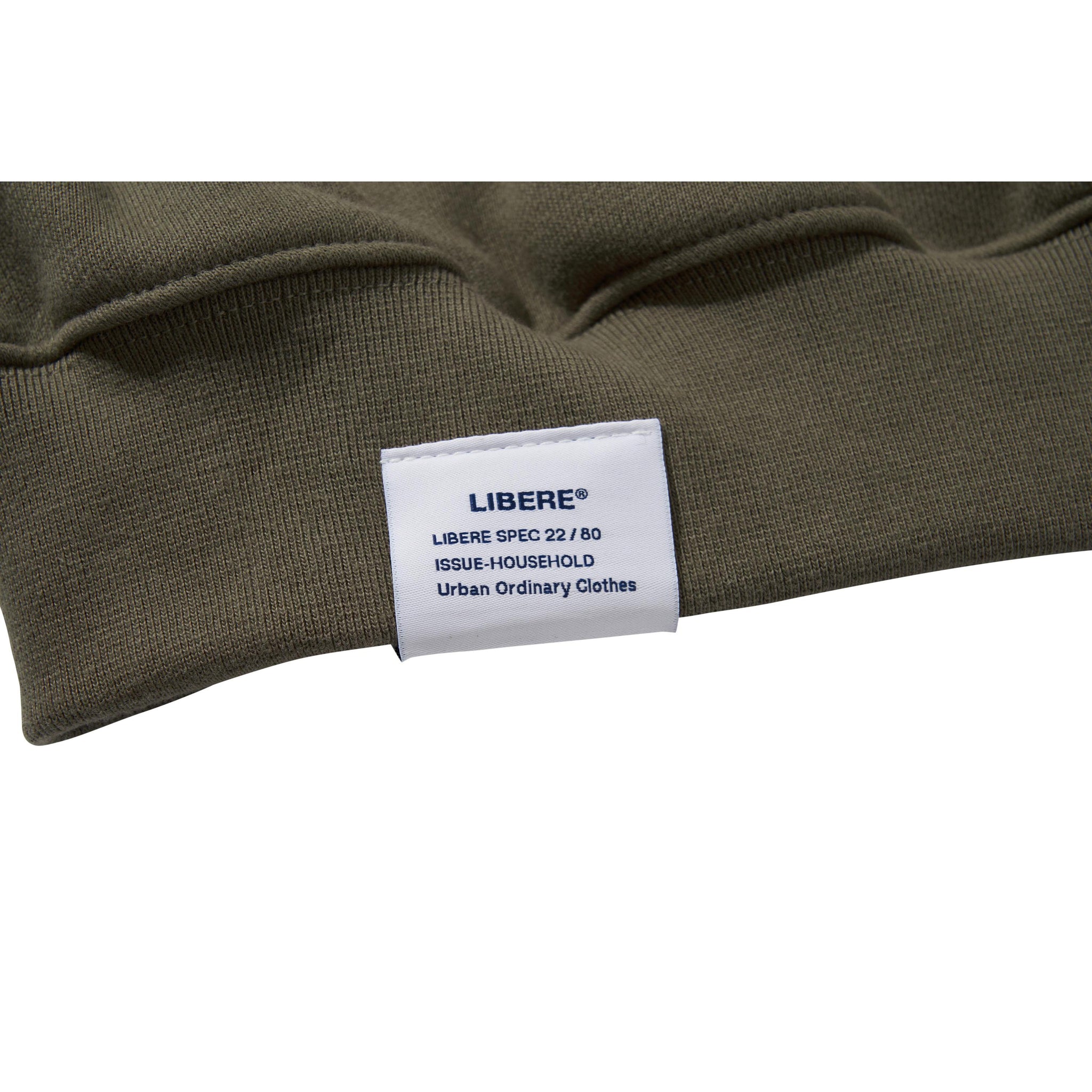 SABBATH LOGO HOODIE / KHAKI